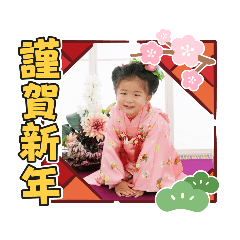 arisa_20230101085219