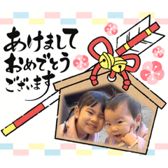 sayuri_20230101084942