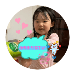 mizuki_20230101091523