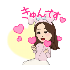 yuka_20230101123040