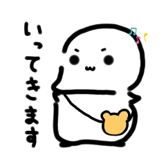 Aoi_20230101114755