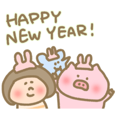 new year self use stickers