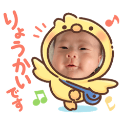 yuka_20230101171436