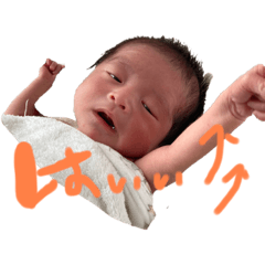 Hana_20230101172359