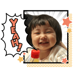 Hana_20230101164826