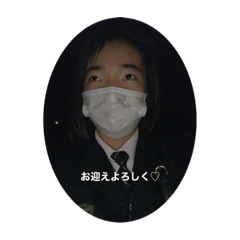 hikari_20230101181744