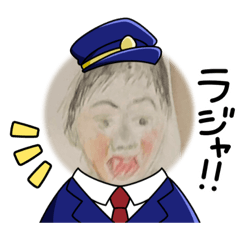 yukari_20230101172843