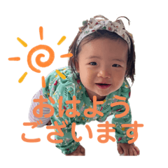 megumi_20230101173619