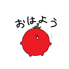 mini tomato_20230101204237