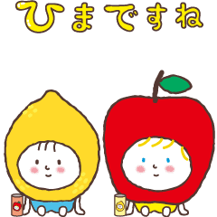 Everyday stickers of cute fruits part 2