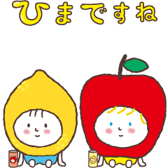 Everyday stickers of cute fruits part 2
