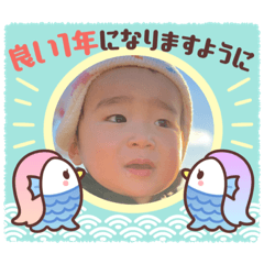 Yamazaki_20230101183937