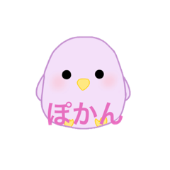 Omochi_20230101195449