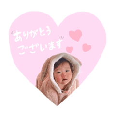 tomoka_20230101193912