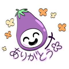 The Little Ghost Friend -vegetable-