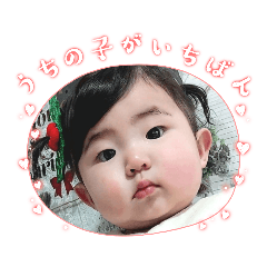 yukari_20230101230053