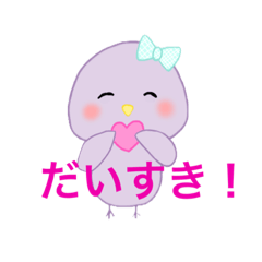Omochi_20230101230959