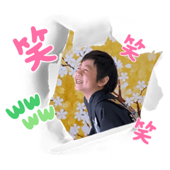 suzu stamp stamp