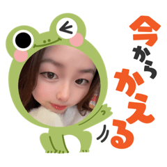 Ayano_20230102001439
