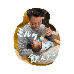 minorin_20230101223015