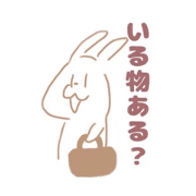 NOKIKO_20230101224453