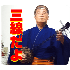 Kiwamumiyagi_20230101175915