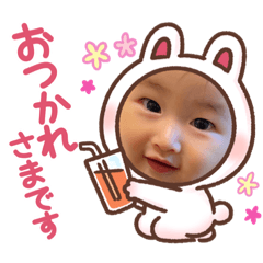 aoi_20230102110440