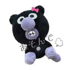 yuka_20230101203658