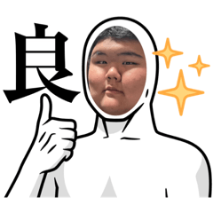Kaede_20230102111926