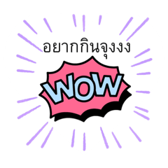 Tawan_20230102081110