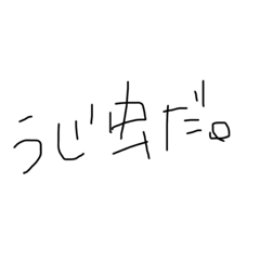 RURU_20230101220515