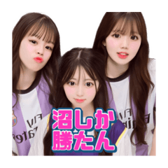 taru_20230102001137