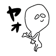 mant.ut.ly_20230102004819