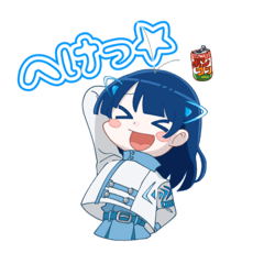 Blue-chan stamp.