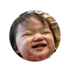 suzu_20230102185933