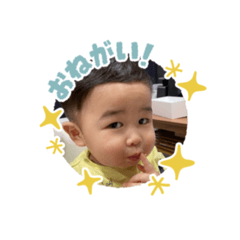 mush_20230102205835