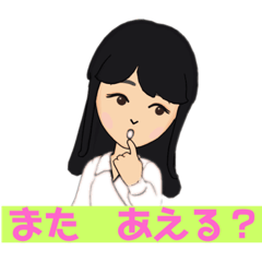 JUNKOS kitchen 2