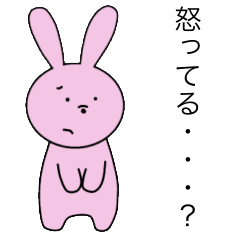 Yuru Yuru Pink Rabbit