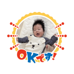 Aoi_20230102180546