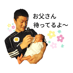 konatsu_20230102203511