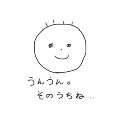 smile_20230102234604