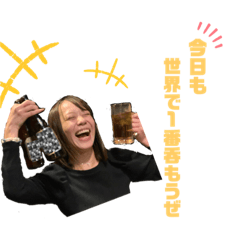 Tamami makes your life beautiful