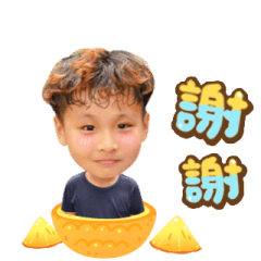 ❤️家有三寶❤️