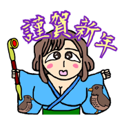 Yamataku_20230102174046