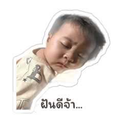 kind mother_20230102203221