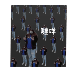 汝寶寶.