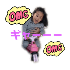 ひーちゃん16①