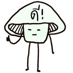 Tachapol the mushroom