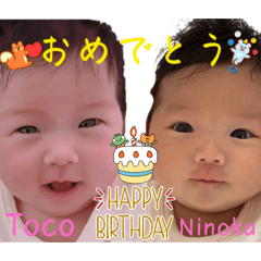 omochi_20230103103210