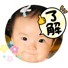 AOI_20230103103257